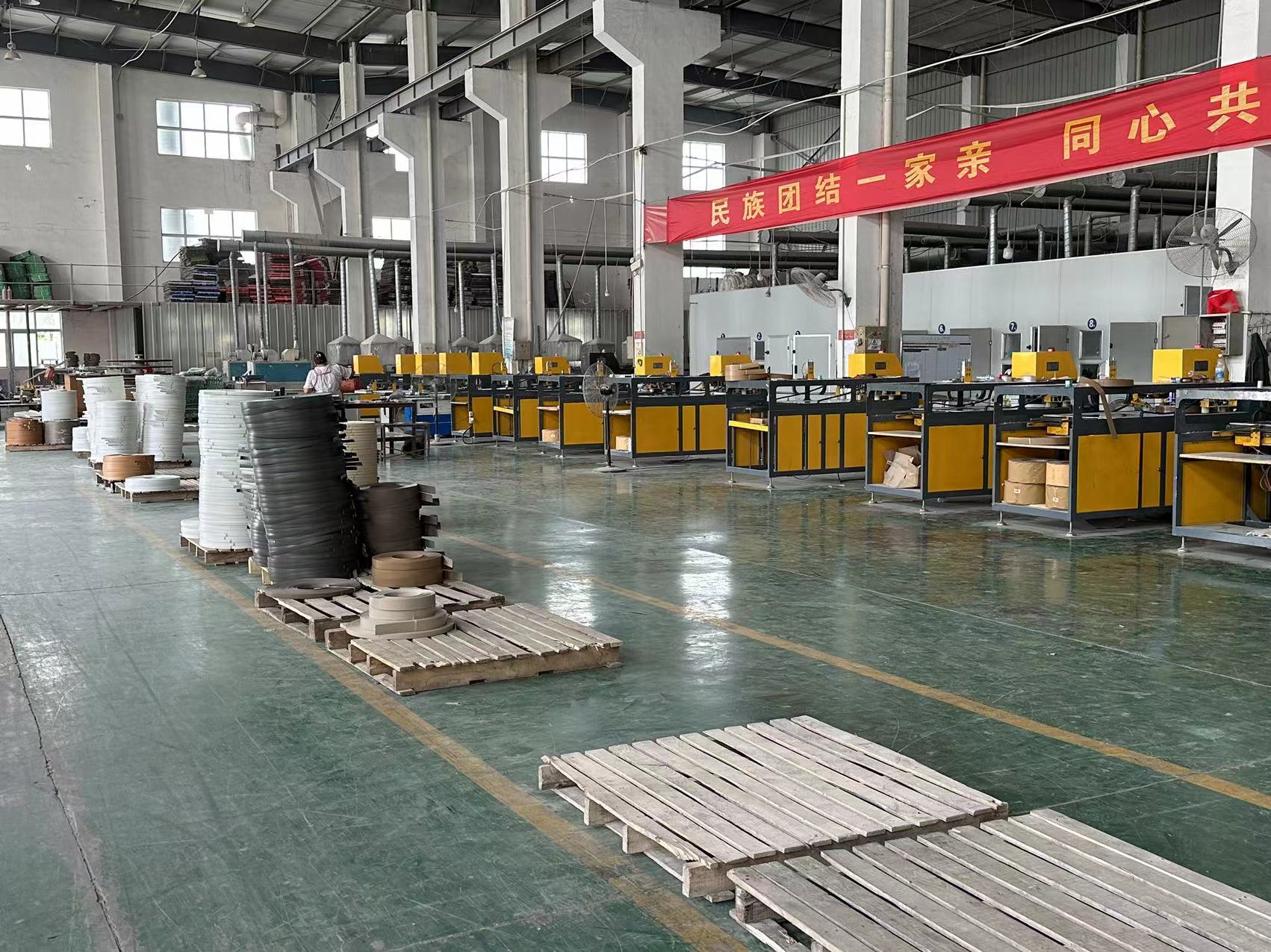 About Us Edge banding factory