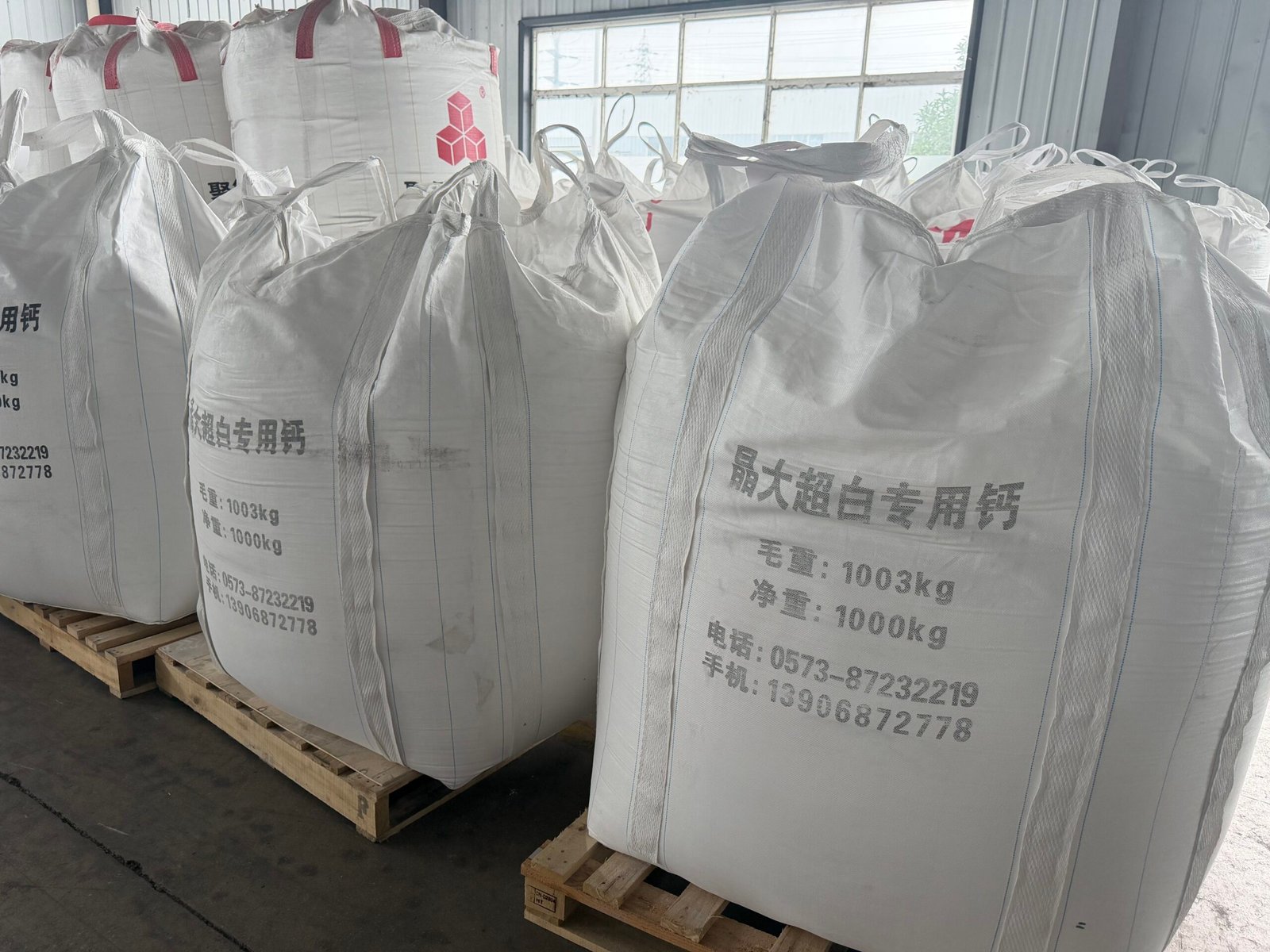 Raw Material Preparation Raw material preparation for pvc film production
