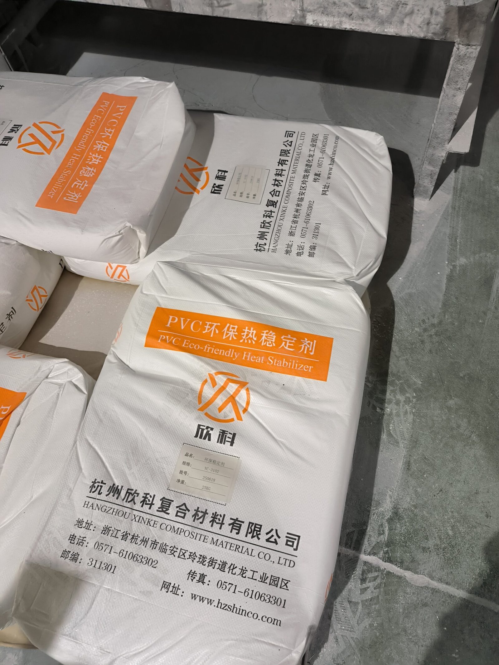 Raw Material Selection skirting board Raw Material Selection