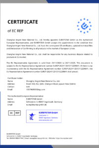 Angmi-EC REP