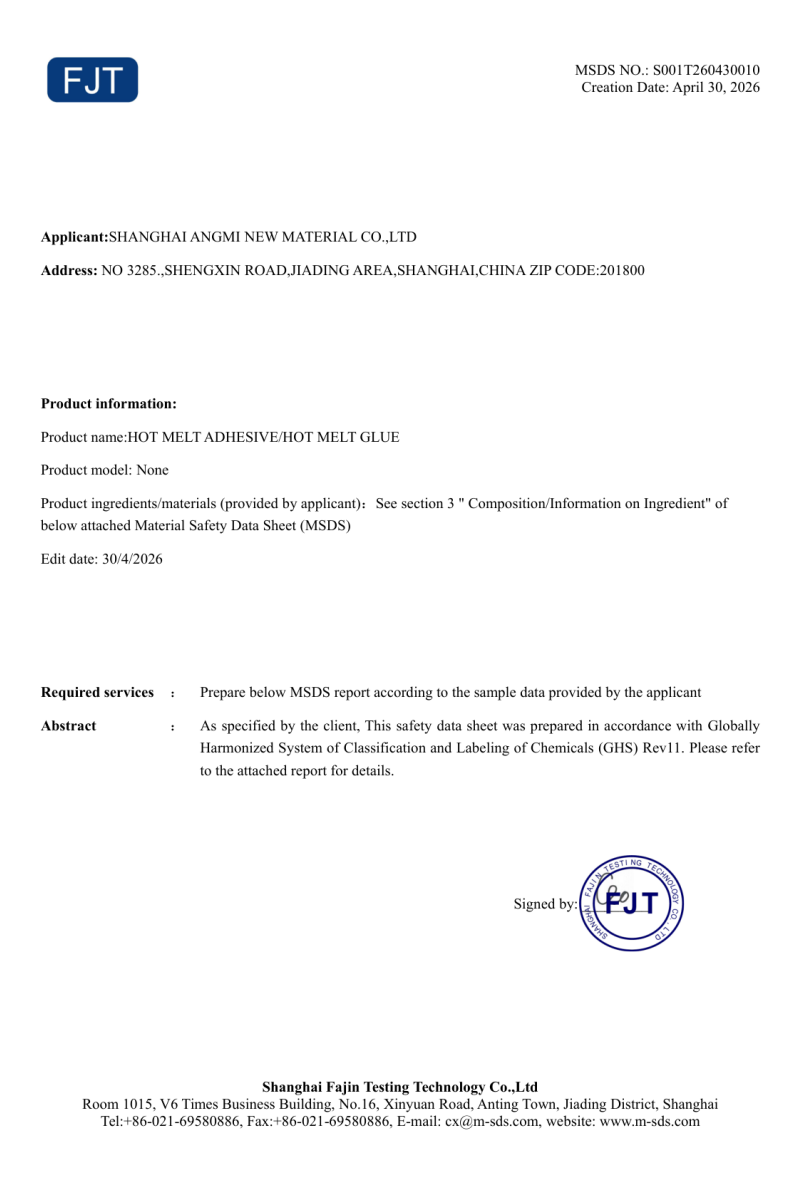 Angmi-EVA Hot Melt Adhesive MSDS