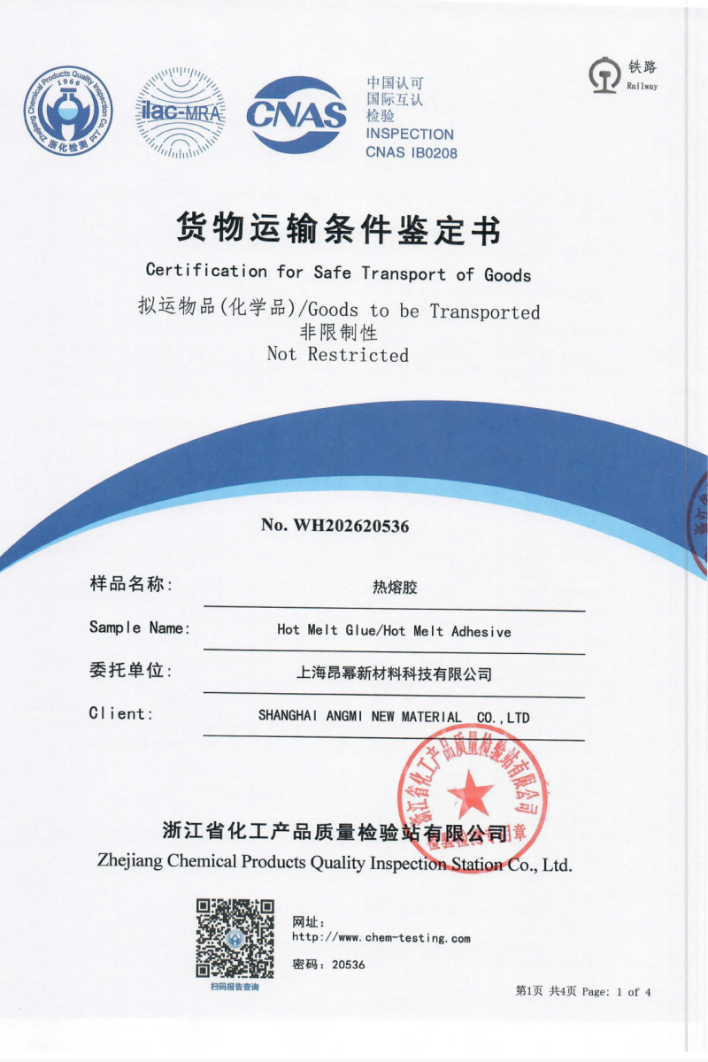 Angmi-Rail Transport Certificate